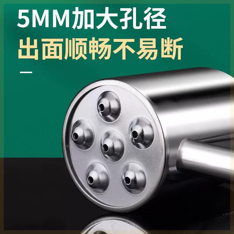 Суп Sour Суп Northeast Sour Soup Noodle Прессинг Extruder Sour Soup Noodle Нержавеющая сталь Сталеплавитель Slag Strip Rice Noodle Инструмент