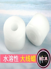 ��������朾��D�͌��õ��z��ˮ������ʯ�P��ʮ�ֽ���Ϟ���üӺ�