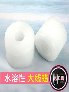 ��������朾��D�͌��õ��z��ˮ������ʯ�P��ʮ�ֽ���Ϟ���üӺ�