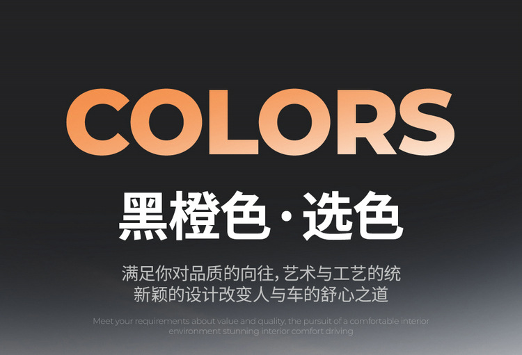 Cross-Border Car Seat Covers, Four-Season Universal Seat Covers, Fully Enclosed Seat Cushions, Nappa Leather Seat Covers, Breathable Ice Silk Cushions