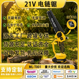 电动扳手;手电钻;电动吹风机