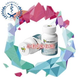 合成香料;分析试剂;其他生物化工