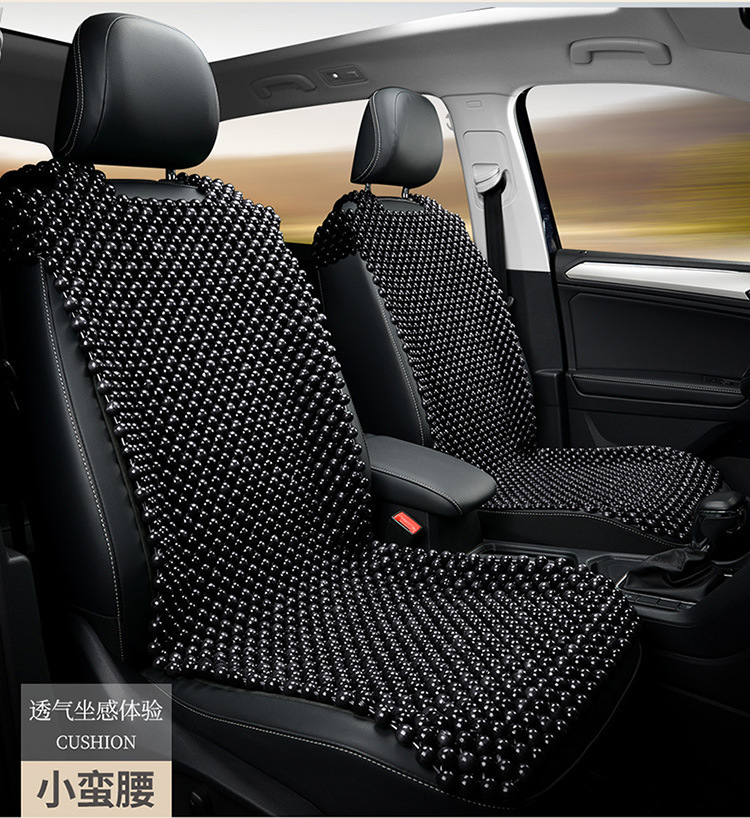 Wooden Beads Car Cushion Summer Cool Mat Ventilated and Breathable Single Beads Bottomless Cloth Small Man Waist Universal Summer Cushion