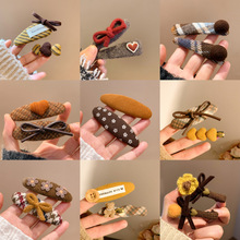 2026�¿�y����l��С���L����ë�q�l�A��߅�͹�ë��bb�A�^�