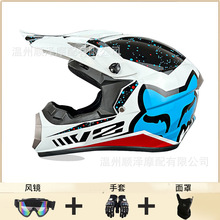 DOTJCļԽҰĦ܇^ٽɽ܇ȫɳ