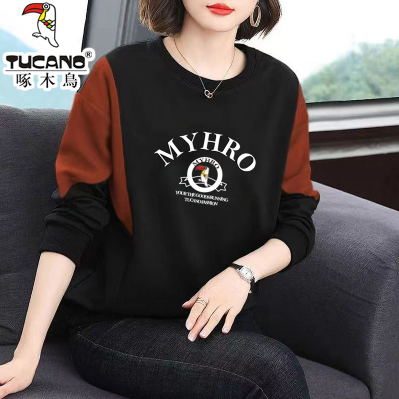 Woodpecker T-Shirt Sports Sweatshirt Women's Spring & Fall Large Size Loose Middle-Aged Mother's Casual Bottoming Shirt Long-Sleeved Top