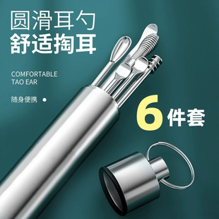 ���P��Ͷ���6���������D�ڶ��װǶ����坍���ɶ��������b��yʽ