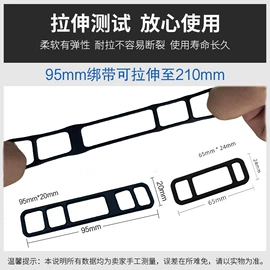 狗狗食具;牙胶;橡胶捆绑带