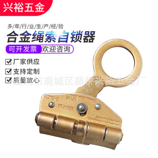��\ץ�K���Ͻ��12-16MMֹ�����߿����I�ʵǱ��o���������i��