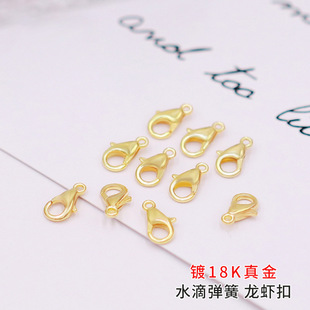 18K������r�� 14K����ɫ301ˮ�Ώ��ɿ۴�������朿� diy���