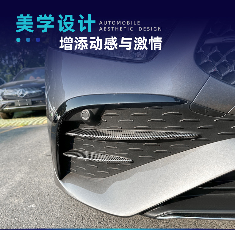 Suitable for Mercedes-Benz A-Class W177 Amg Hatchback and Sedan Front Bumper, Front Lip, Grille Trim, Wind Knife Kit, Cross-Border Modification