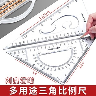 �L�D���ӈAҎ�x�����ƌ��I�ƈD���b�Cе���̽��B�OӋ�L�����ǳ�