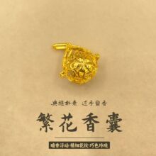 ���L����������ɴ��_ˮ���λ���y�U�ո��е�����޹С������