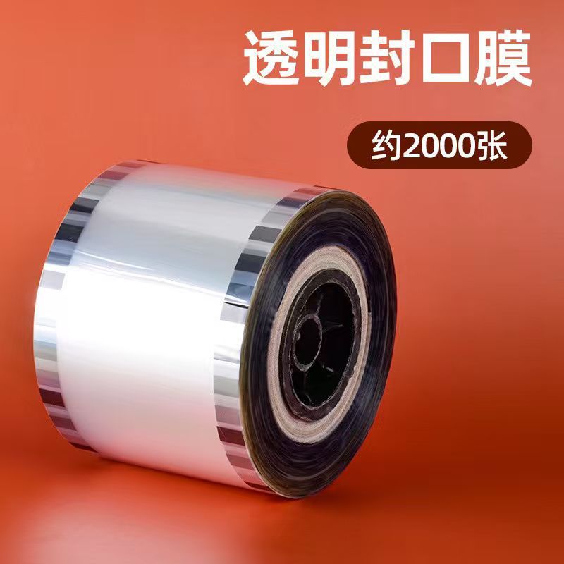 ̲豭ĤһԼӺֽ͸ĥɰܱĤӡˢlogo