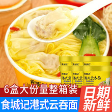 ʳ�ǼǸ�ʽ������Ͱװ������ʳ����������˼�ʳҹ������ʳƷ����
