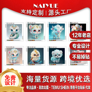 �羳���N�ʯ���ֹ�diy�M�ʮ����Ф5d�ʯ�b��N���}�Q�Y��