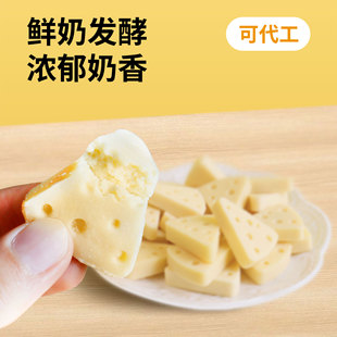 Beihui Factory Direct Sales Goat Milk Cheese Dog Snacks Wholesale Pet Food Freeze-Dried Cheese Stick Dog