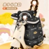 [Split parent-child large space + three-dimensional large handle] Black background with money and rabbits like brocade