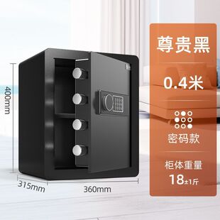 ���l���U������С��20/25cm��������д��^���㱣�U����I