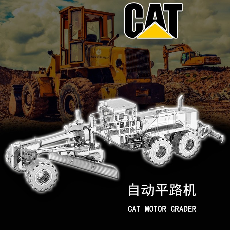 Acero estatua mágica al por mayor ingeniería vehículo excavadora metal puzzle mini 3D hecho a mano DIY modelo de montaje