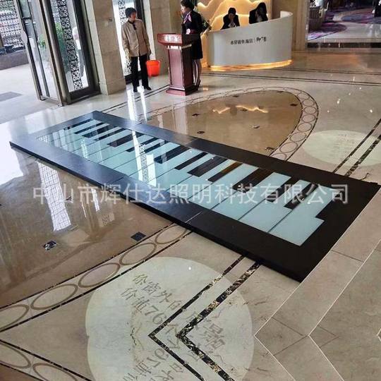 Outdoor Square Park LED Piano Floor Tile Light Piano Key Floor Tile Light Piano Induction Light Piano Light Piano Keys