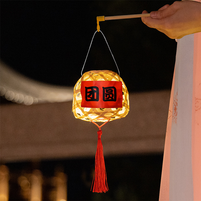 中秋節古風提灯竹編DIY素材パック手作り発光装飾伝統提灯|undefined