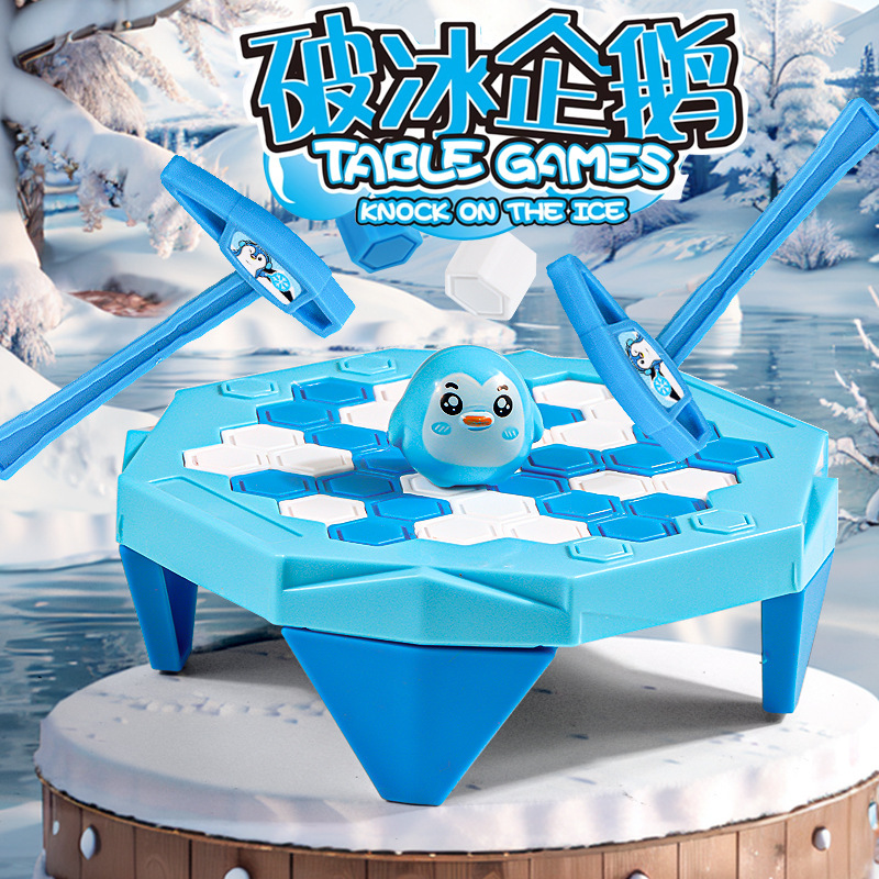 Cross-border banging penguin board game banging ice cube desktop puzzle game ice-breaking parent-child interactive toys wholesale