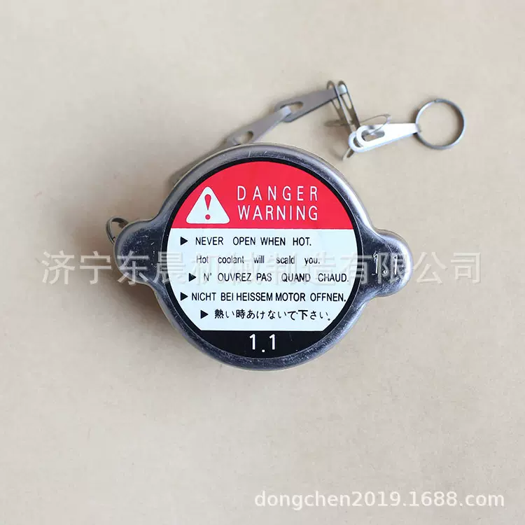 汽车水箱盖 汽车散热器盖 可定水箱盖 通用型水箱盖 不锈钢水箱盖