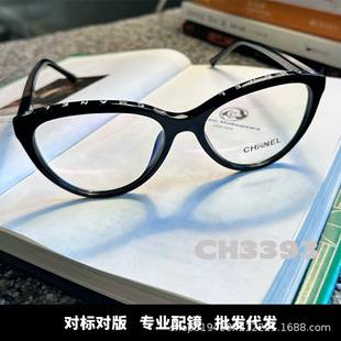 С��ch3393���R��W���RС�t���������l�ڿ������R���ҕ���R��