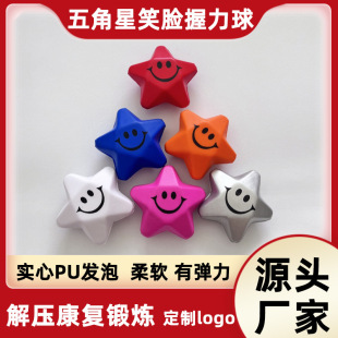 �����PUЦĘ΢Ц���鉺��������؏����d�l�݌�����ָ����������