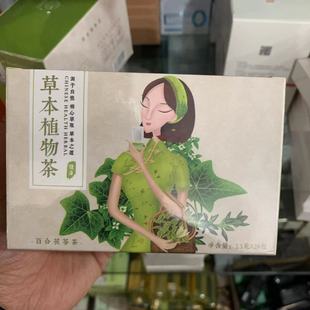 �����B��Ԫֲ��� ����ֲ��豾���B��Ԫ�ٺ����߲� Դ�^�S��