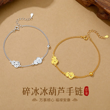 ���恆������������J���ŮS925���y����ʽ�p��С���r�о������