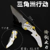 22cm-Folding Blade of Mercy-Gold