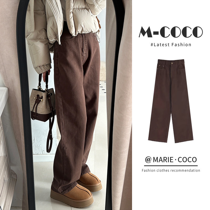 Brown Jeans Women's fleece-lined Thickened 2024 Autumn and Winter High Waist Narrow Straight Leg Pants Small People Floor Wide Leg Pants