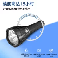 WURKKOS Walker Sida DL70 Погружной фонари сильный свет 13000lm Профессиональный открытый ночной подводной рыбалки