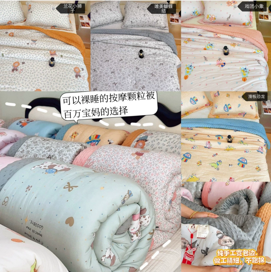 Теплое детское трикотажное флисовое одеяло Amiki класса А для осени и зимы, машинная стирка, для детского сада.