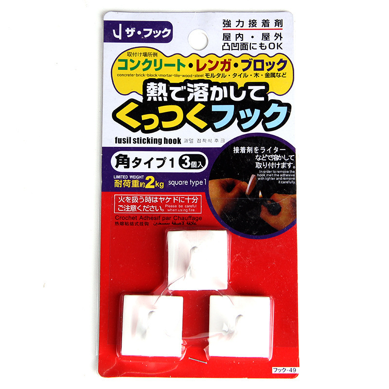 Japan Komeki.49. Square Hot Melt Hook Plastic Outdoor Rain-Proof Glue Adhesive Hook 3 Pack