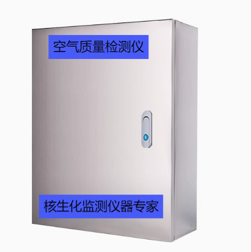 篮球场人防空气质量检测仪DEGE-15Y