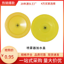 16L18L20LͰwSֱNrC늄քͨ N늄ӇF