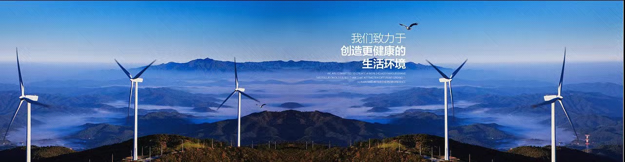 环氧树脂详情