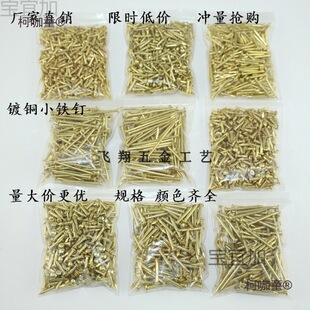 ��~С�FᔏS���N�FᔈA�^�ľ����Ӿ���С���DIY�F�500��̫��