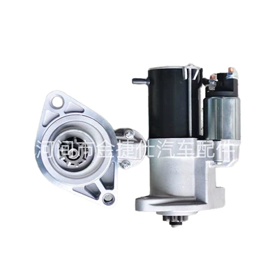 Starter for Hilux 12V 2.2Kw 9t 28100-0L260