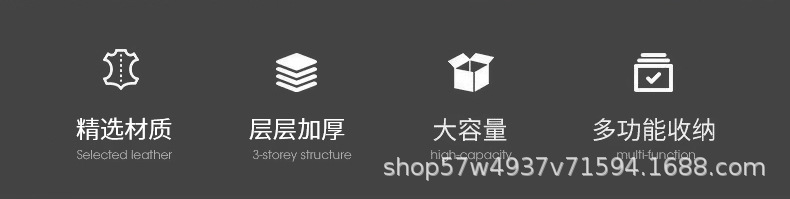 Car Seat Rear Seat Leather Multifunctional Storage Box Car Tissue Box Storage Bag Water Cup Holder Hook Storage Box
