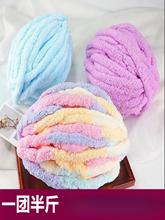 ؈β�ͳ���ë���F�ֹ�diy����̺��؈�C���|���l����ָ�������u��