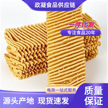 兰花干豆制无签豆腐串小号豆干鸡汁豆串豆花干餐饮商用