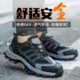 跨境防砸防刺电工劳保鞋