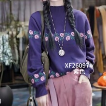 ���ΰ����ë�� 2025�����¿� ʱ���Ứ��֯����Ů��ͷ����26097