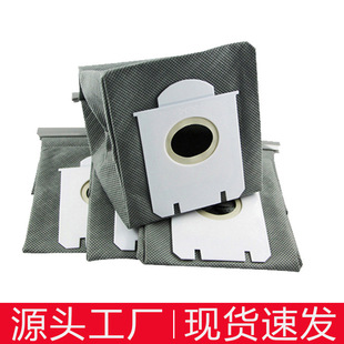 �m����w�������m������m���o������������HR8376/FC8206/8208