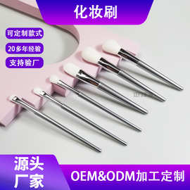 定制6支套刷新款软毛美妆刷网红同款腮红化妆刷高光修容散粉刷