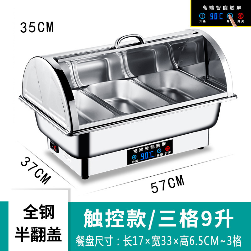 Acero inoxidable calefacción eléctrica buffet estufa flip-tapa visual desayuno aislamiento estufa espesada Hotel vajilla cuadrado buffet estufa